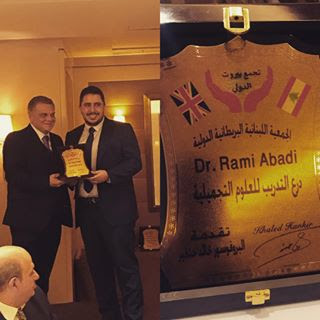 Dr. Rami Abadi Awards
